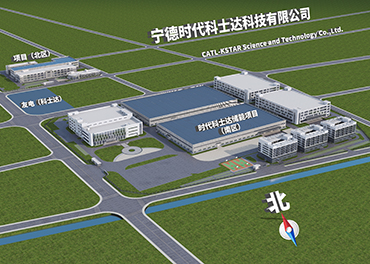 產(chǎn)值13個(gè)億！2023年，時(shí)代科士達(dá)儲能項(xiàng)目繼續(xù)奮斗！